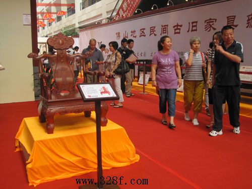 樂從紅木家具藝術博覽會__創意設計精品