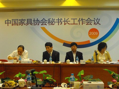 三鄉古典家具文化節2009中國家具秘書長工作會議