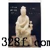供應童子觀音（附圖）