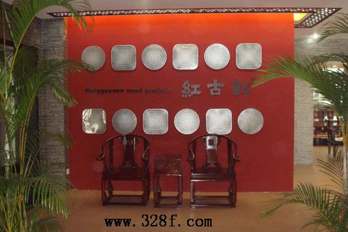 新中式紅木家具領跑者——紅古軒家具強勢進駐濟南