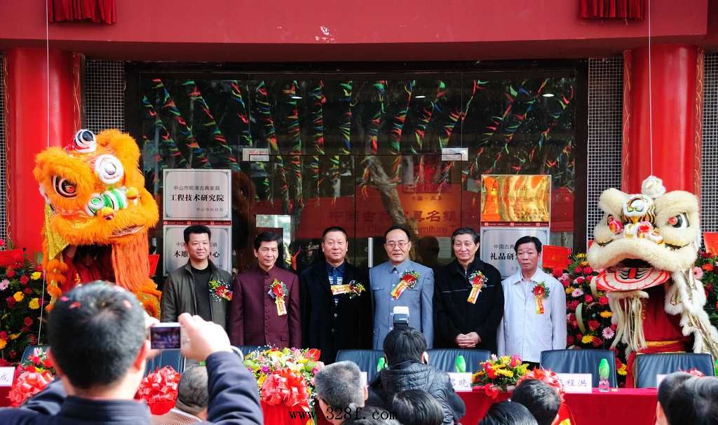 請刷新頁面