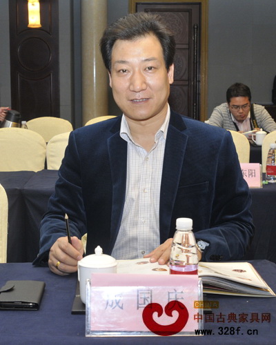 成國慶（東陽市中信紅木營銷總經理）