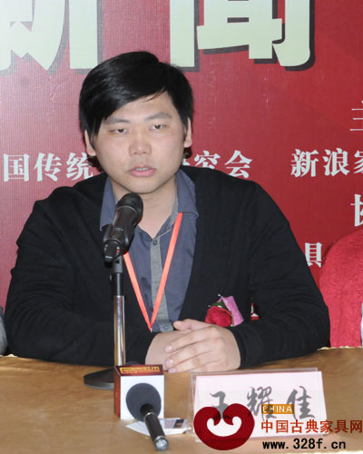 東莞國壽紅木營銷總監王耀佳