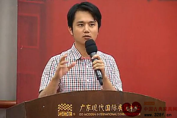 中國古典家具網CEO、《品牌紅木》雜志總策劃林偉華作論壇總結（視頻）