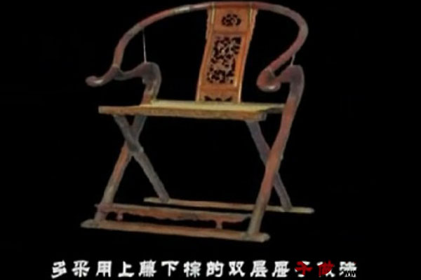 明式家具的風格特征（視頻）