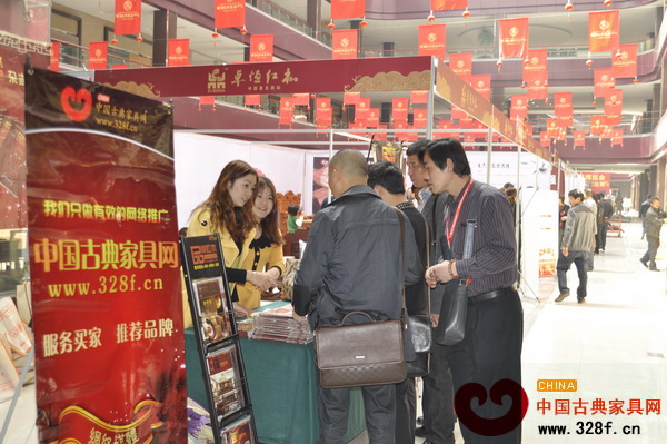 《品牌紅木》再續中國·橫店精品紅木家具博覽會之緣