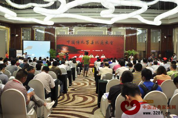 中國傳統家具精英大會：論道紅木產業發展