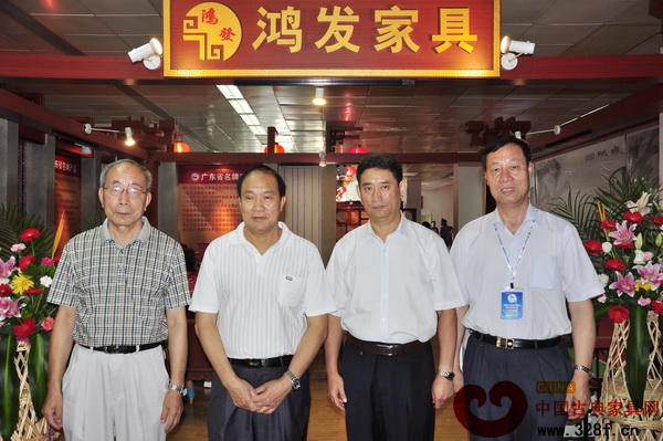 鴻發家具攬“首屆紅木家具文化周”三大獎項