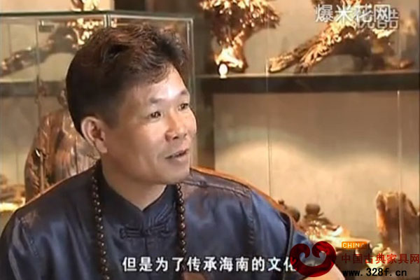 三亞海南黃花梨收藏館館長李是亨接受采訪（視頻）
