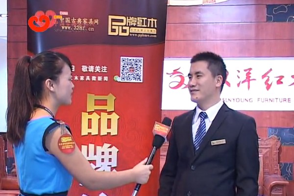 雙洋紅木總經理王海洋接受中國古典家具網記者采訪