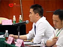 雙洋紅木董事長王海洋論變革先要有概念設計然后才是生產設計——第三屆(2013)中式紅木家具領袖峰會