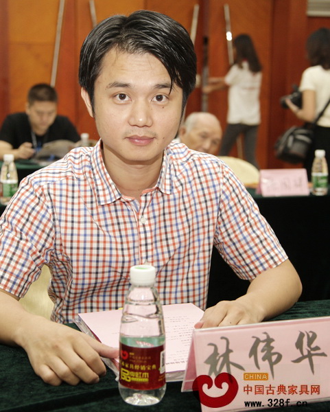 中國古典家具網CEO林偉華作論壇總結