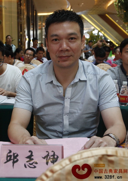 邱志坤（廣州永華紅木副總經(jīng)理）