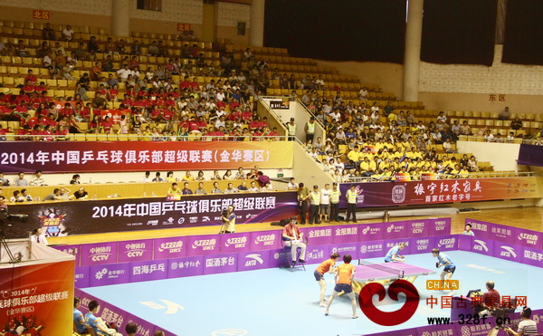振宇紅木助陣2014年中國乒乓球俱樂部超級聯賽
