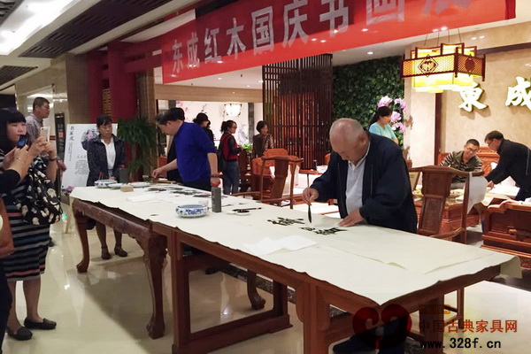 東成紅木河北香河旗艦店隆重舉行周年慶典
