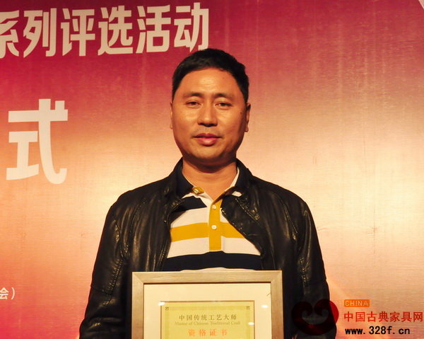 大涌紅木家具雕刻技藝傳承人李仲良獲得“中國傳統工藝大師”資格認定 大涌紅木家具雕刻技藝傳承人李仲良獲得“中國傳統工藝大師”資格認定