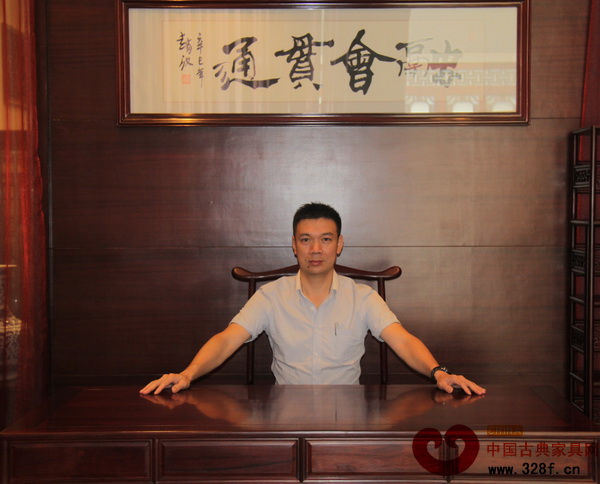 廣州市番禺永華家具有限公司副總經(jīng)理邱志坤