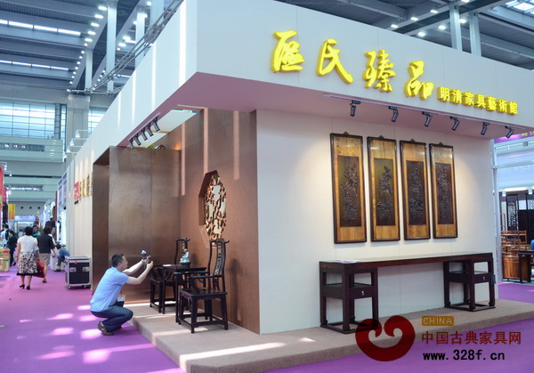 區氏臻品深圳文博會刮起明式風
