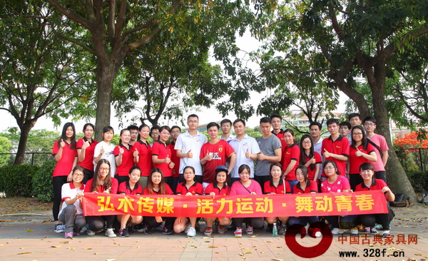 弘木傳媒五四活力運動會，舞出青春