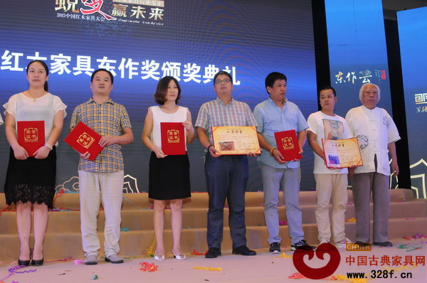 雅典紅木斬獲2015“東作獎(jiǎng)”兩項(xiàng)大獎(jiǎng)