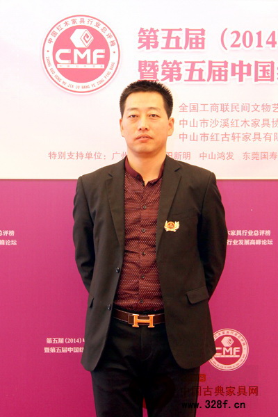 年年紅柔關平：O2O將在3-5年內在紅木家具行業發展成熟