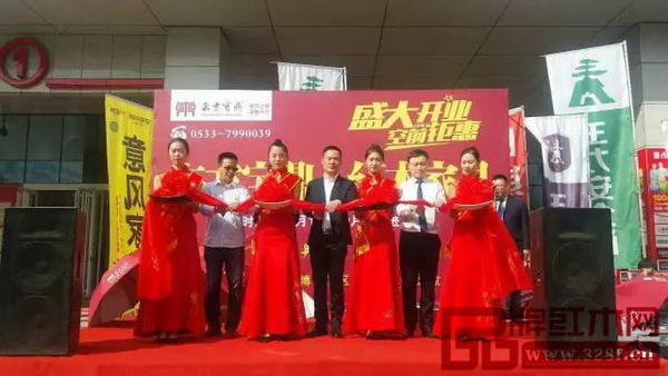 東方寶鼎十店與國同慶，耀世開業