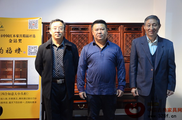 鈞福樓“四合如意大小頭柜” 榮獲精品評選“金鉆獎”