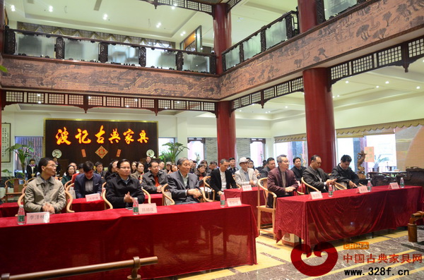 為環保文化吶喊，波記家具舉辦中式環保家居品位論壇