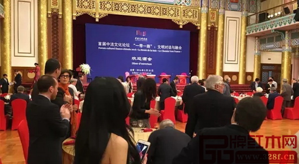 紅寶軒紅木最新力作亮相中法文化論壇