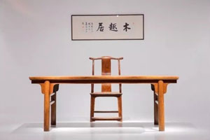 博物館級明式家具展在香港開展
