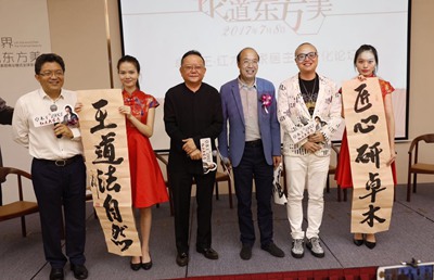 卓木王創新紅木大家居新模式  讓世界看見東方美