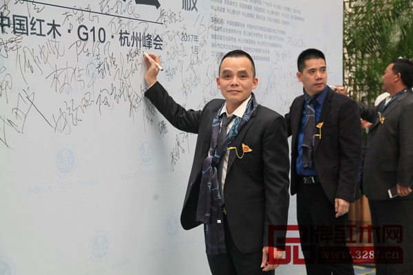 雅仕軒走進(jìn)G20峰會(huì)會(huì)場(chǎng)，斬獲人物大獎(jiǎng)