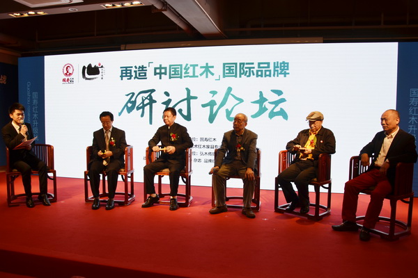 國壽紅木：再造“中國紅木”國際品牌要實(shí)現(xiàn)五個(gè)突破