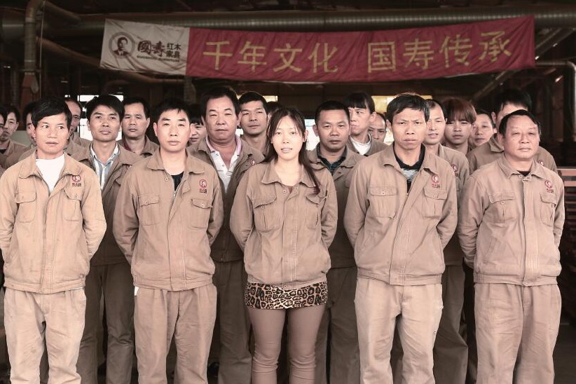 傳承匠人精神，國(guó)壽紅木培育一流紅木工匠