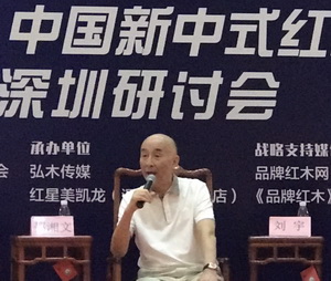 泰和園董事長邵湘文：新中式要走的路還很長