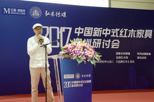 彭亮：新中式正在重新定義當代生活