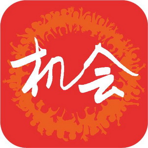 新中式紅木家具品牌的機會在哪里？