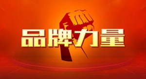 新中式紅木家具品牌怎樣挑選才靠譜？
