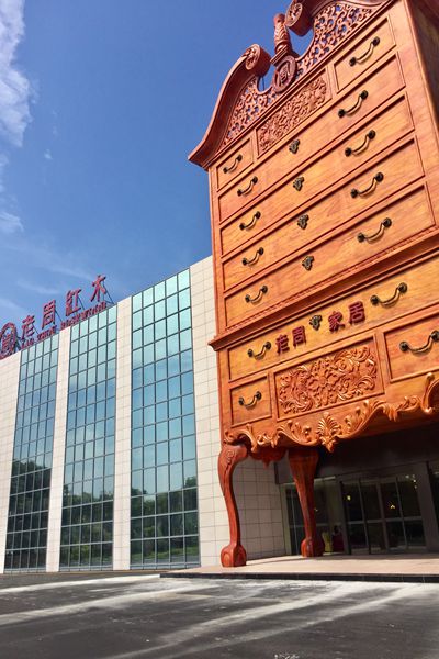 上海老周家居品牌升級(jí)財(cái)富分享會(huì)隆重舉行