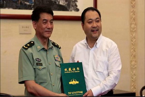 中國(guó)人民革命軍事博物館永久收藏太和木作“軍博版”紫檀皇宮椅
