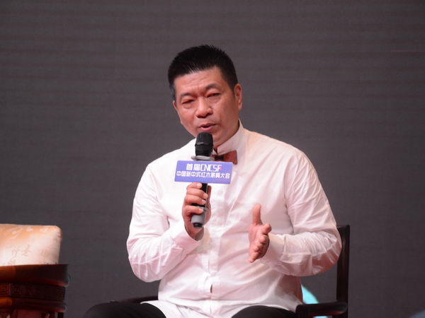 葉武東：定義新中式的最好結(jié)果是沒有答案