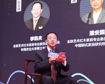 李凱夫：新中式家具創新的三方面