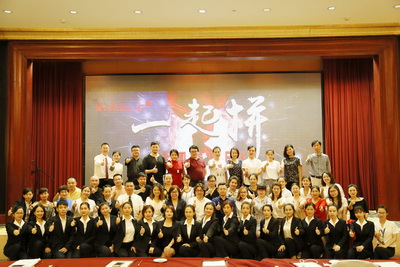 戴為紅木：為情懷代言，讓品牌更有溫度