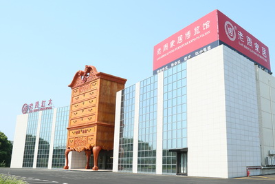 老周家居：深耕用戶體驗，開啟品牌升級大幕