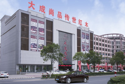 大成尚品：讓中式文化影響全球