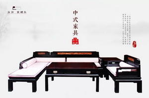 古匠家具：做有韻味有態(tài)度的新中式家具