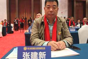 云林堂品牌閃耀廈門金磚峰會(huì)舉辦地