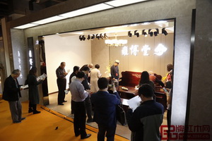 雍博堂紅木新中式新品好評(píng)如潮，斬獲中山紅博會(huì)金獎(jiǎng)