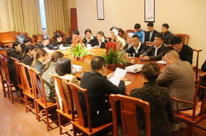 華廈·大不同首次全體銷售部門會議隆重召開