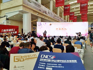 2018新中式紅木家具展究竟有何亮點？組委會干事面對面講述